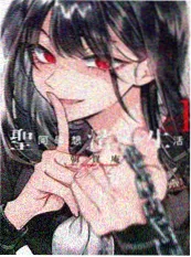 我的老板是只猫 奇幻短剧海报